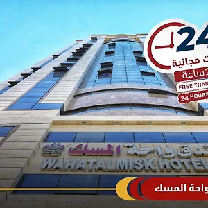wahat-al-msk-an-naqa.mecca-hotels.info/